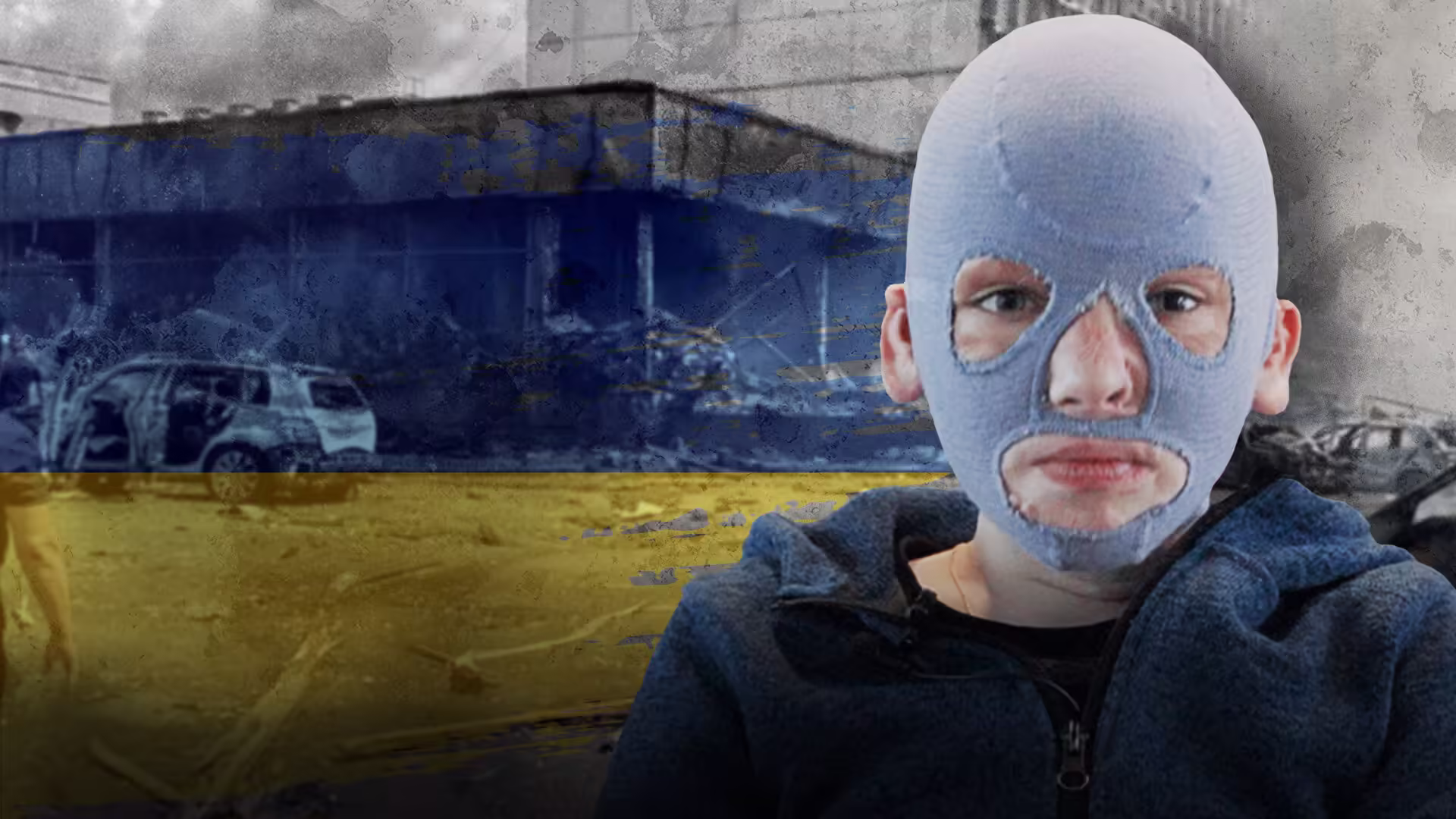 Pojken med masken — dokumentärfilm för TV4 Play